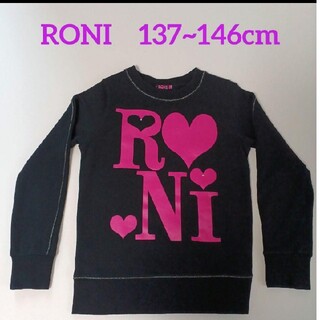ロニィ(RONI)のロニィ 両面 ビックロゴプリント！ トレーナー(Tシャツ/カットソー)