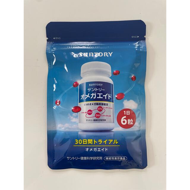 サントリー(サントリー)のサントリー　オメガエイド　180粒 食品/飲料/酒の健康食品(ビタミン)の商品写真