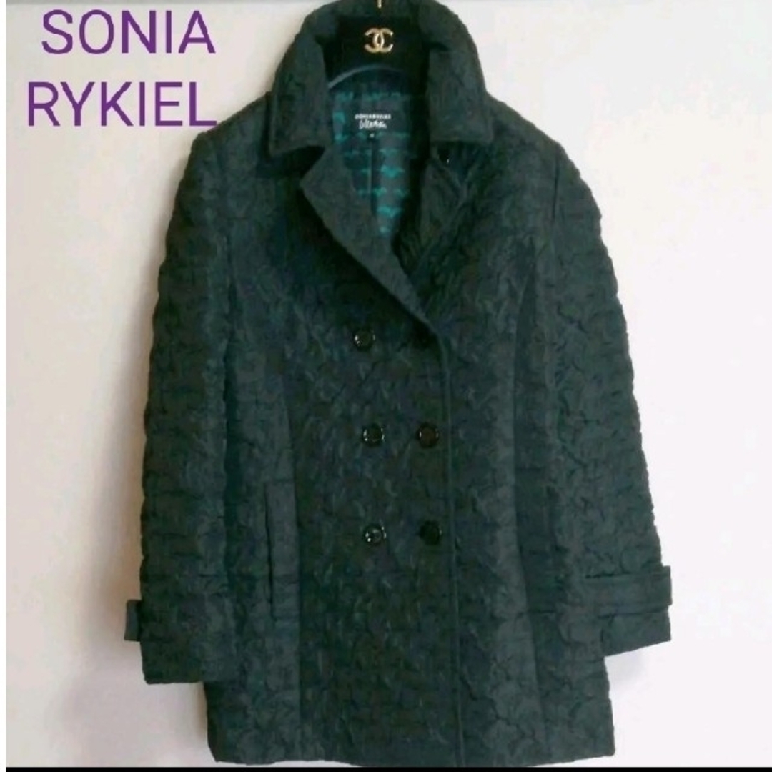 SONIA RYKIEL(ソニアリキエル)のSONIA RYKIEL キルティング コート レディースのジャケット/アウター(ロングコート)の商品写真
