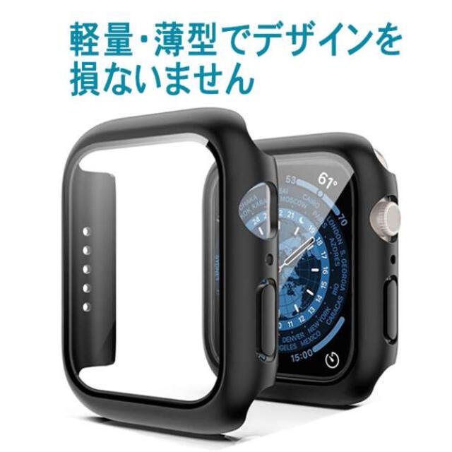 AppleWatch アップルウォッチ ４４mm ケース 保護 カバー ブラック 通販