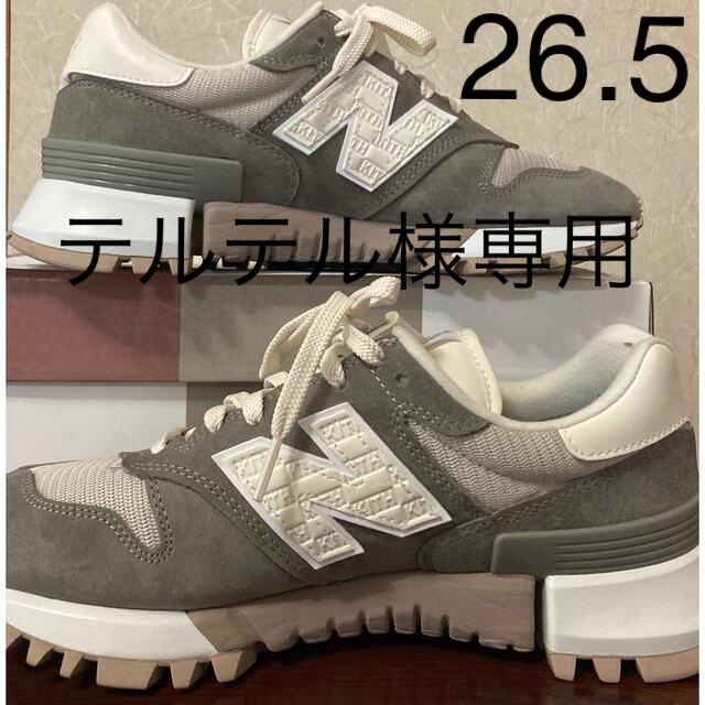 New Balance - new blance MS1300K1 ELEPHANT SKIN KITH
