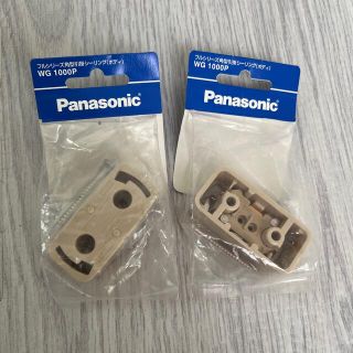 パナソニック(Panasonic)のこと様専用　Panasonic　シーリング(天井照明)