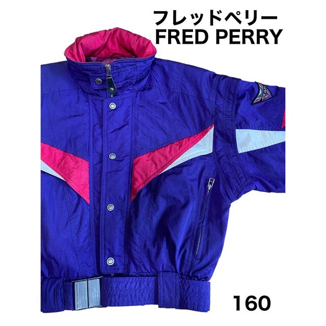 希少★フレッドペリー★FREDPERRY★ヴィンテージ★ナイロンジャケット | フリマアプリ ラクマ