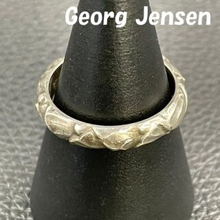 ジョージジェンセン(Georg Jensen)のジョージジェンセン リング 指輪 28B SV925 シルバー アクセサリー(リング(指輪))