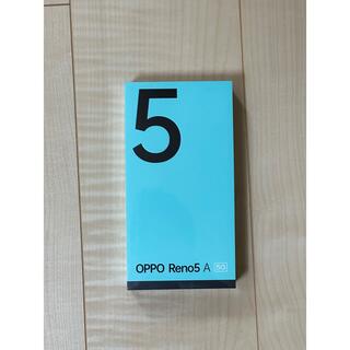 OPPO - OPPO Reno5 A Y!mobile シルバーブラック