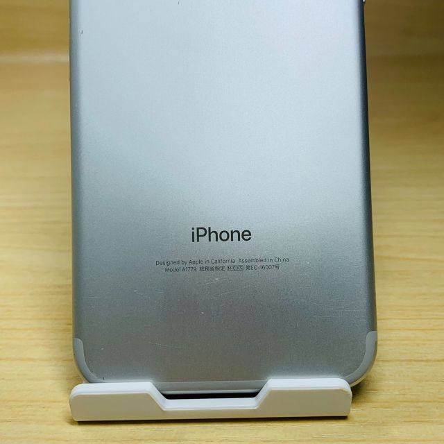 Apple(アップル)のSimﾌﾘｰ iPhone7 32GB BL100% P9 スマホ/家電/カメラのスマートフォン/携帯電話(スマートフォン本体)の商品写真