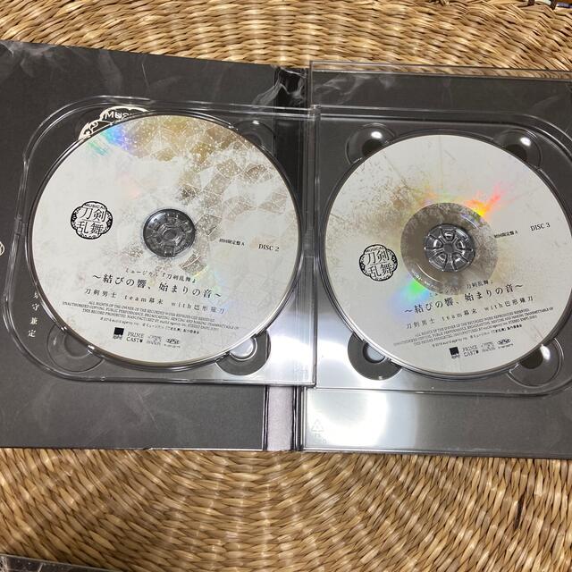 ミュージカル刀剣乱舞　初回限定版A DVD