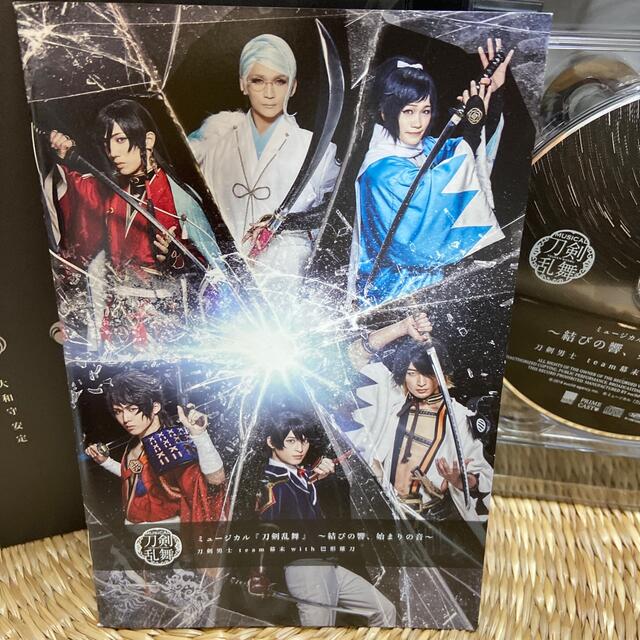 ミュージカル刀剣乱舞　初回限定版A DVD