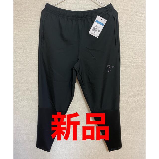 NIKE(ナイキ)のNIKE ナイキ エッセンシャルパンツ ランニングパンツ 新品 スポーツ/アウトドアのランニング(ウェア)の商品写真