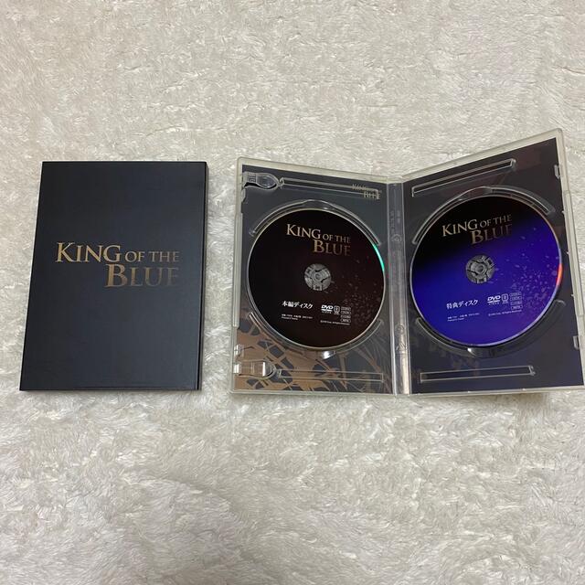 KING OF THE BLUE DVD2枚組 エンタメ/ホビーのDVD/ブルーレイ(舞台/ミュージカル)の商品写真