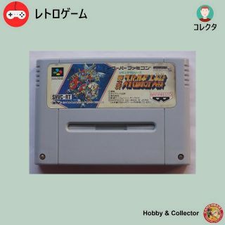 スーパーファミコン(スーパーファミコン)のSFC 第3次スーパーロボット大戦 SHVC-RT ( #4585 )(家庭用ゲームソフト)