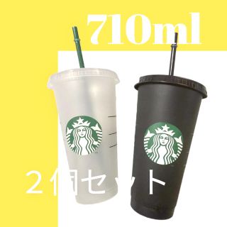 スターバックスコーヒー(Starbucks Coffee)の【新品】スタバタンブラー　ブラック&クリア　710ml(タンブラー)