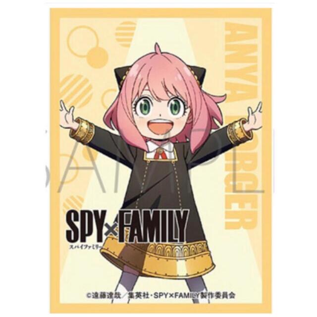 集英社(シュウエイシャ)のSPY×FAMILY スパイファミリー  アーニャ きゃらスリーブコレクション エンタメ/ホビーのおもちゃ/ぬいぐるみ(キャラクターグッズ)の商品写真