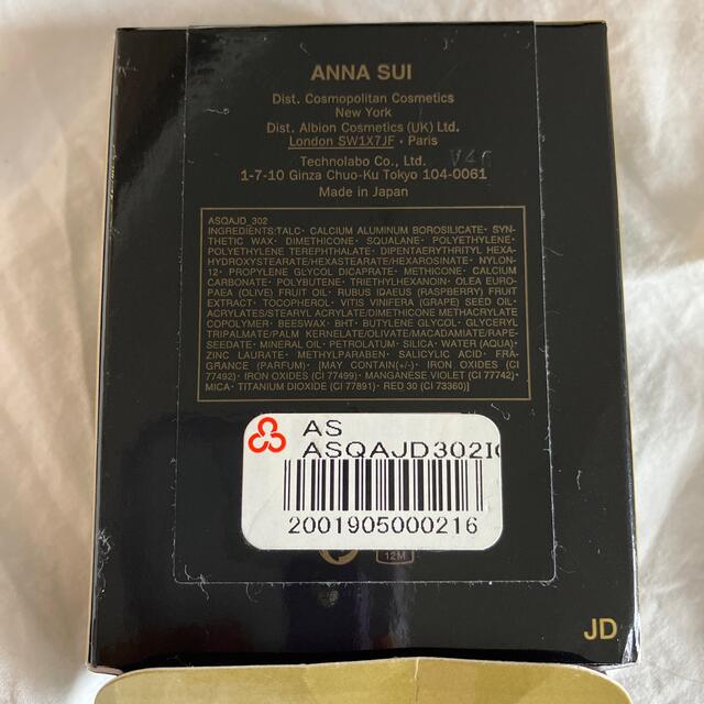 ANNA SUI(アナスイ)の新品未使用❣️アナスイチーク コスメ/美容のベースメイク/化粧品(チーク)の商品写真