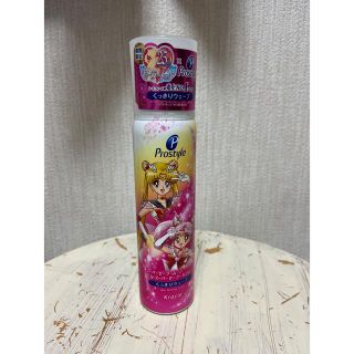 セーラームーン(セーラームーン)の未使用！プロスタイルくっきりフォーム　セーラームーンコラボ(ヘアムース/ヘアジェル)