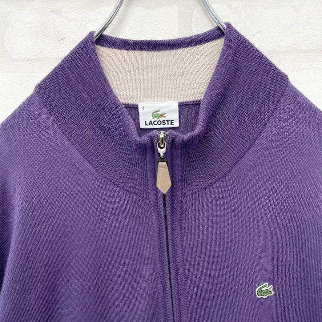 LACOSTE(ラコステ)の【希少カラー】ラコステ フルジップ ニットセーター ハイネック パープル 4 メンズのトップス(カーディガン)の商品写真