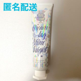 ラリン(Laline)のラリン　ハンドクリーム　ベストウィッシュ　100g(ハンドクリーム)