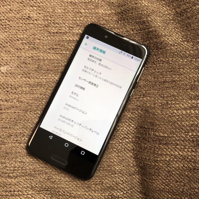 ❤️UQmobile❤️スマホ❤️初期化済み❤️SHV40❤️ 1