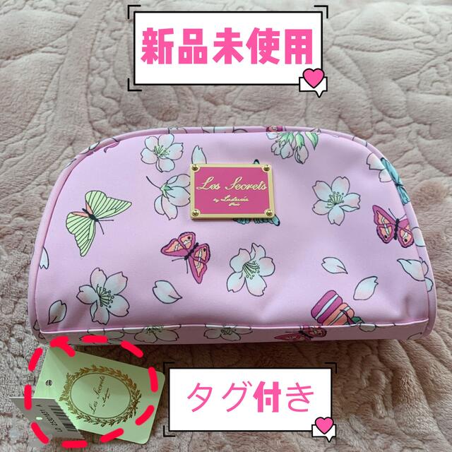 LADUREE 即購入ok laduree新品未使用ラデュレ ポーチ タグ付き 桜 蝶 ピンクの通販 by 一番館 9/18-10/17発送停止｜ ラデュレならラクマ