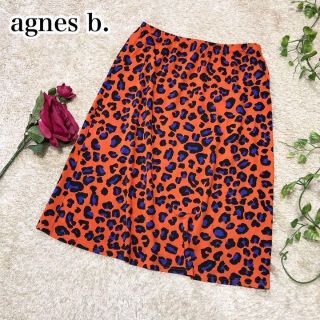 アニエスベー(agnes b.)の極美品♡アニエスベー ジャージー素材 ストレッチ レオパードプリントスカート(ひざ丈スカート)