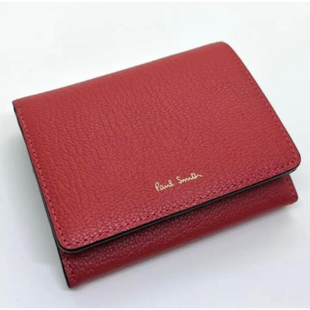 トーケン ショルダーバッグ バッグ レディース Grand Army Medium Shoulder Bag with Back Zipper Red バッグ
