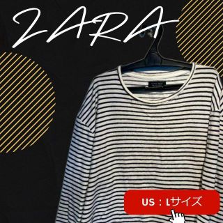 ザラ(ZARA)の◇ZARA MAN◇ザラマン◇長袖カットソー◇メンズ◇白◇USLサイズ◇中古(Tシャツ/カットソー(七分/長袖))