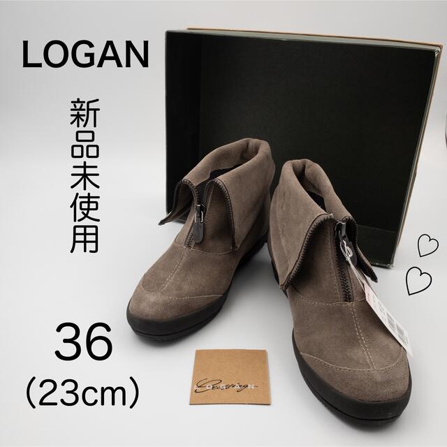 ROGAN(ローガン)の【新品未使用】LOGAN おしゃれなスウェードブーツ 36 ベージュ 秋 冬 レディースの靴/シューズ(ブーツ)の商品写真