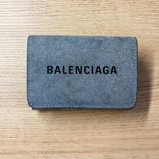 BALENCIAGA ペーパーミニウォレット グリッター ラメ