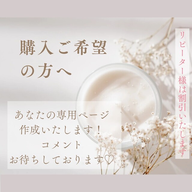 単品販売/受注生産 【はじめての算命学】まとめて全部セット - 通販
