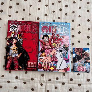 ワンピース(ONE PIECE)のONE PIECE　FILM RED 映画特典(少年漫画)