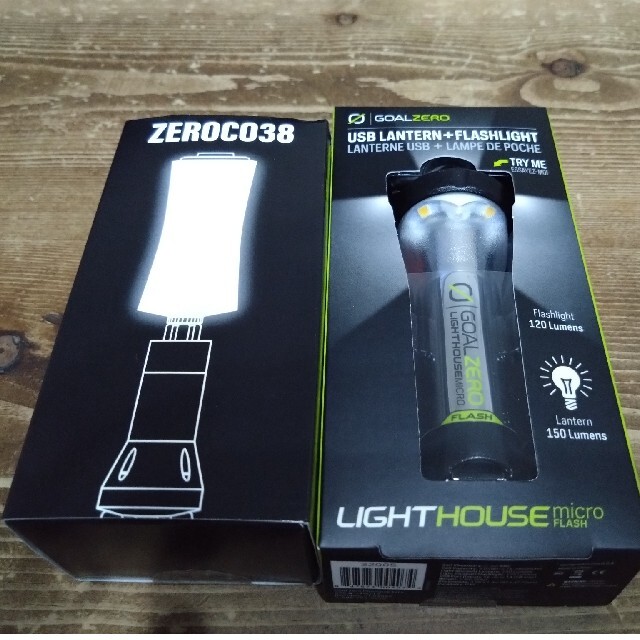 ゴールゼロ マイクロフラッシュ zeroco38 セット 新品 - www