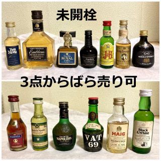 新品未開栓　古酒　3点からばら売り可　13点(ウイスキー)