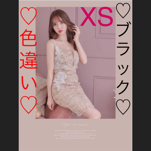 年間売り上げ1位♡DEA.ROBEdeFLEURS♡完売品♡元値:¥26,180