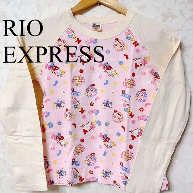 RIO(リオ)のRIO EXPRESS 子供服 140 秋春服 キッズ/ベビー/マタニティのキッズ服女の子用(90cm~)(Tシャツ/カットソー)の商品写真