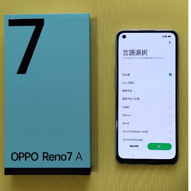 ★美品★OPPO Reno7 A Ymobile版