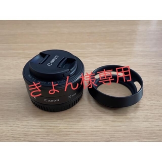 キヤノン(Canon)のCanon キヤノン EF-M22mm F2 STM ブラック(レンズ(単焦点))