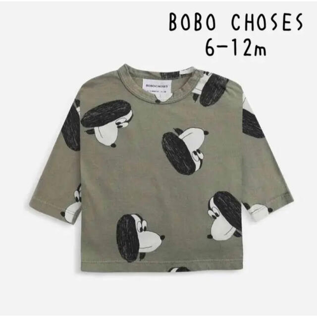 bobo chose(ボボチョース)の【新品未使用】 Bobochoses 21AW ロンT　6-12m キッズ/ベビー/マタニティのベビー服(~85cm)(Ｔシャツ)の商品写真