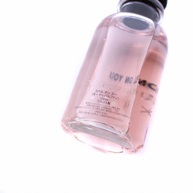 ルイヴィトン スペルオンユー オードゥパルファン 100ml 香水 残量9割-