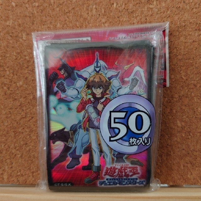 遊戯王 遊城十代 デュエリストカードプロテクター スリーブ 【5%OFF