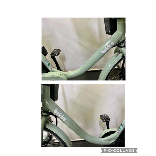 電動自転車 ブリヂストン ビッケモブ dd 24インチ 3人乗り 8.8ah - www