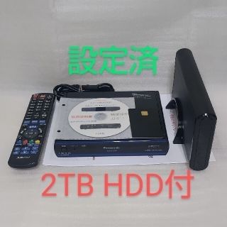 サテラ2同等 TZ-HR400P スカパーチューナー 2TB HDD付の通販|ラクマ
