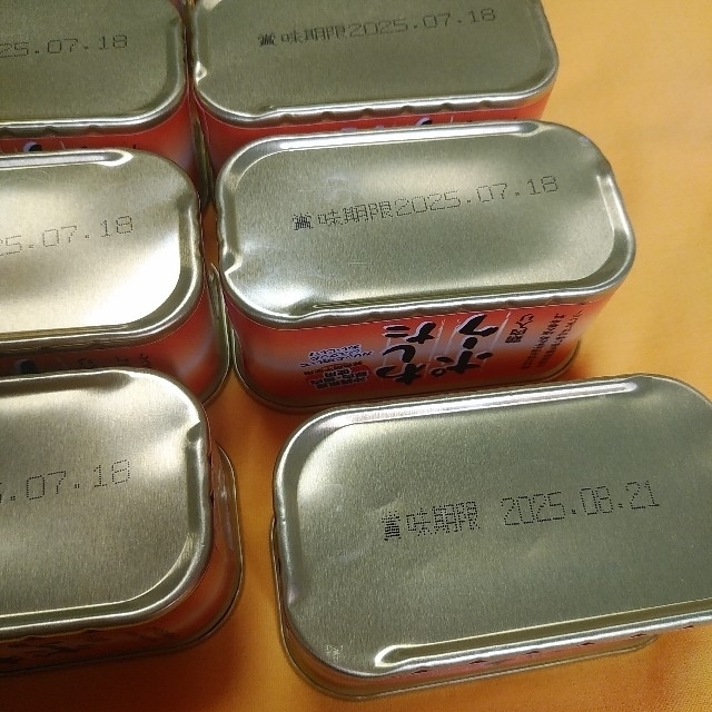 12缶セット☆わしたポーク☆ランチョンミート☆沖縄産豚肉・鶏肉使用☆