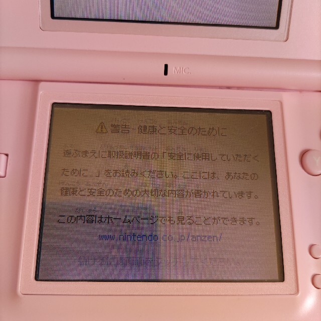 任天堂(ニンテンドウ)の【タッチに少し不具合あり】ニンテンドーDSlite ピンク エンタメ/ホビーのゲームソフト/ゲーム機本体(携帯用ゲーム機本体)の商品写真