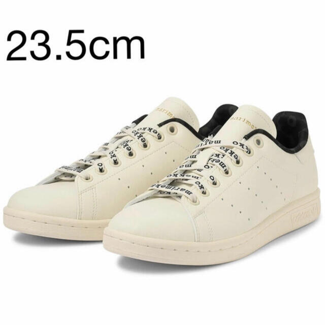 adidas(アディダス)のマリメッコ × アディダス Stan Smith スタンスミス GX8848 レディースの靴/シューズ(スニーカー)の商品写真