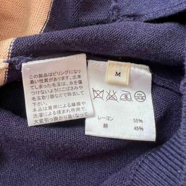 のサイズ ロペ 新品 M CIviR-m18823038841 ROPE アンサンブル バスト
