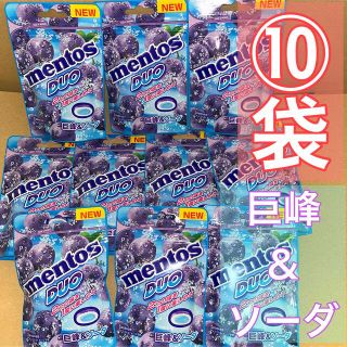 クラシエ(Kracie)のmentos®　メントス　DUO  デュオ　巨峰&ソーダ　10袋セット (菓子/デザート)