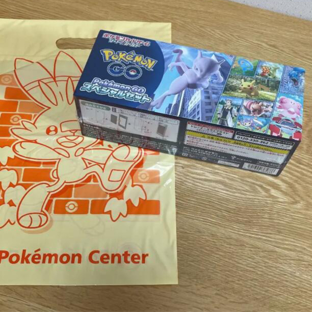 ポケモン　スペシャルセット　box