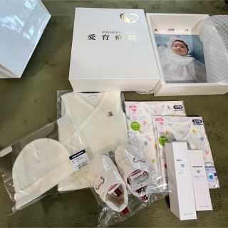 ミキハウス(mikihouse)の愛育病院　新生児セット　ミキハウス(肌着/下着)