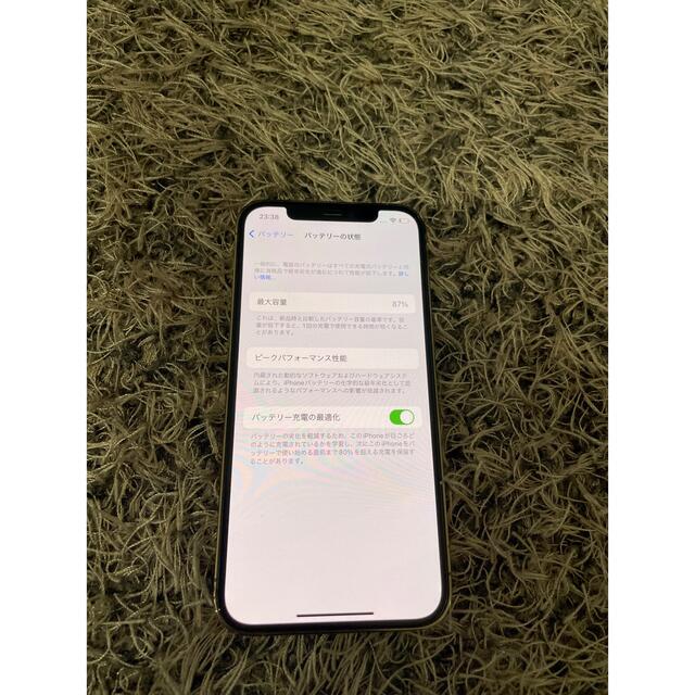 極美品　iPhone 12 pro ゴールド 256 GB docomo