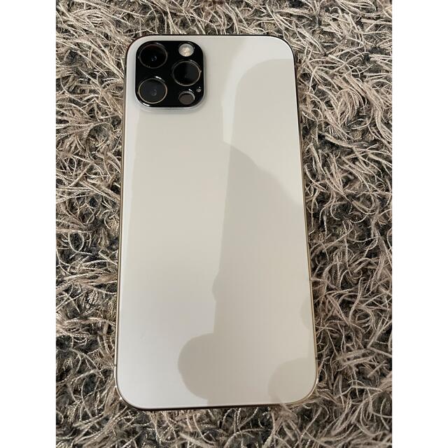 極美品 iPhone 12 pro 256GB ゴールド SIMフリー おまけ付